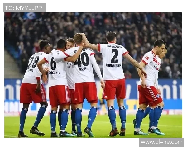 汉堡队豪取胜利，击败柏林赫塔，登上榜首位置