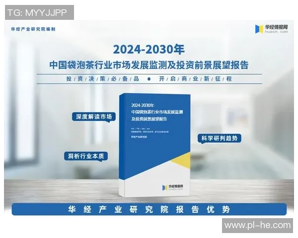 王军谈和平精英发展历程与未来展望的深度专访 王军谈和平精英发展历程与未来展望的深度专访