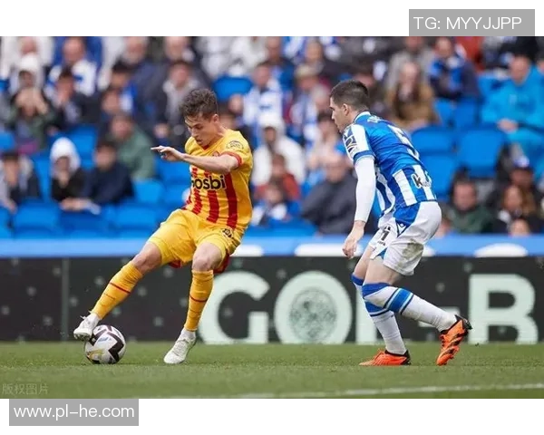 皇家社会3-2逆转赫罗纳,豪取本赛季第八场胜利 皇家社会3-2逆转赫罗纳,豪取本赛季第八场胜利